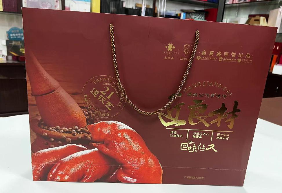 安溪礼品盒定制